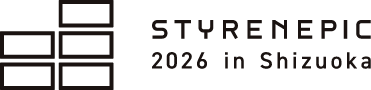 スチレンピック 2026 in Shizuoka STYRENPIC